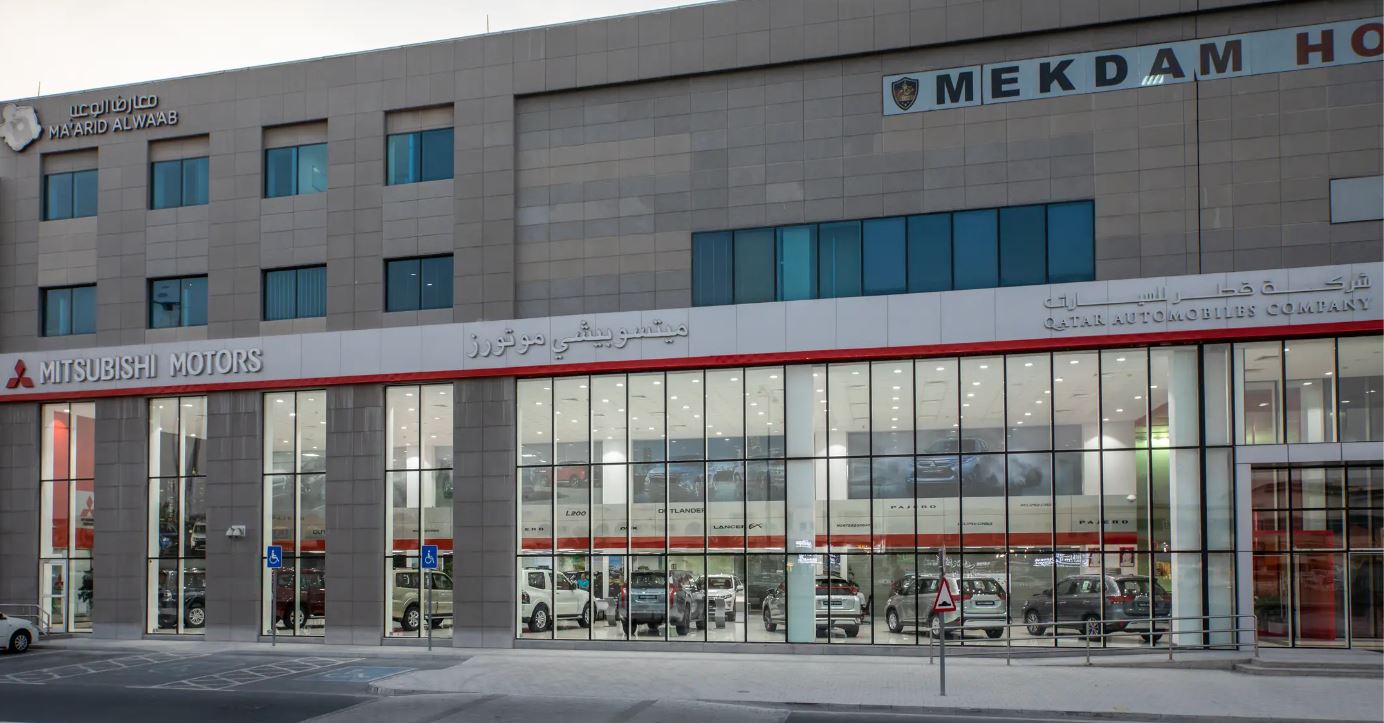شركة قطر للسيارات