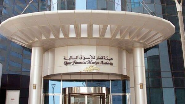 قطر للأسواق المالية