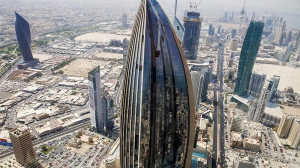 ذا بانكر: الاقتصاد الكويتي يشهد إشارات إيجابية