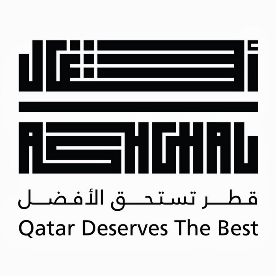 أشغال قطر