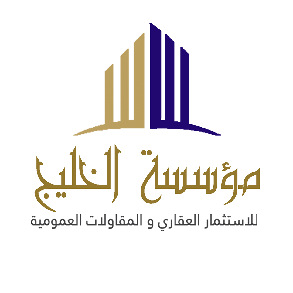 شركة الخليج الاستثمارية