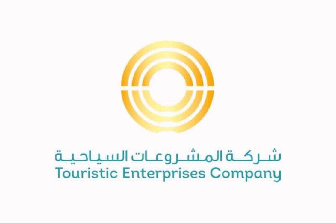 شمس السعودية