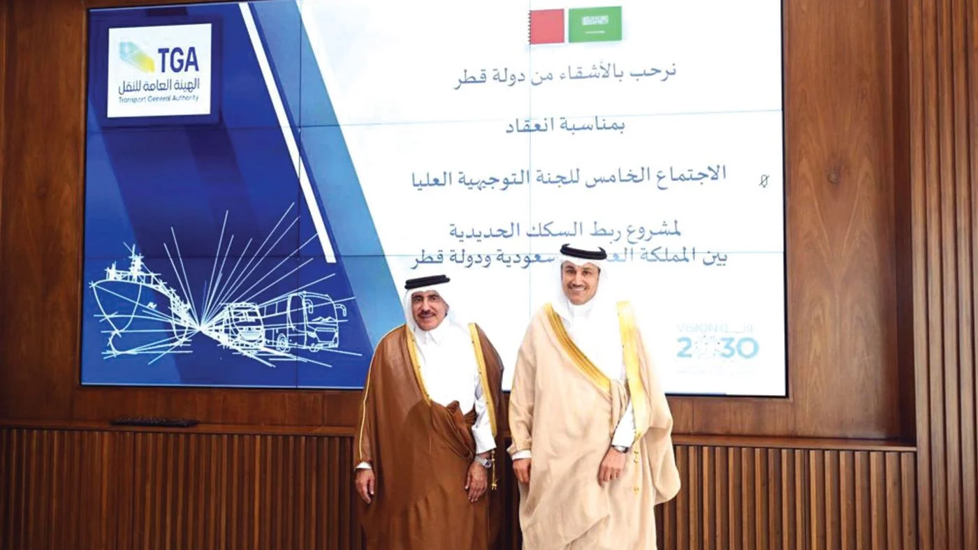 قطر والسعودية تتعاونان لتطوير قطاع النقل والخدمات اللوجستية