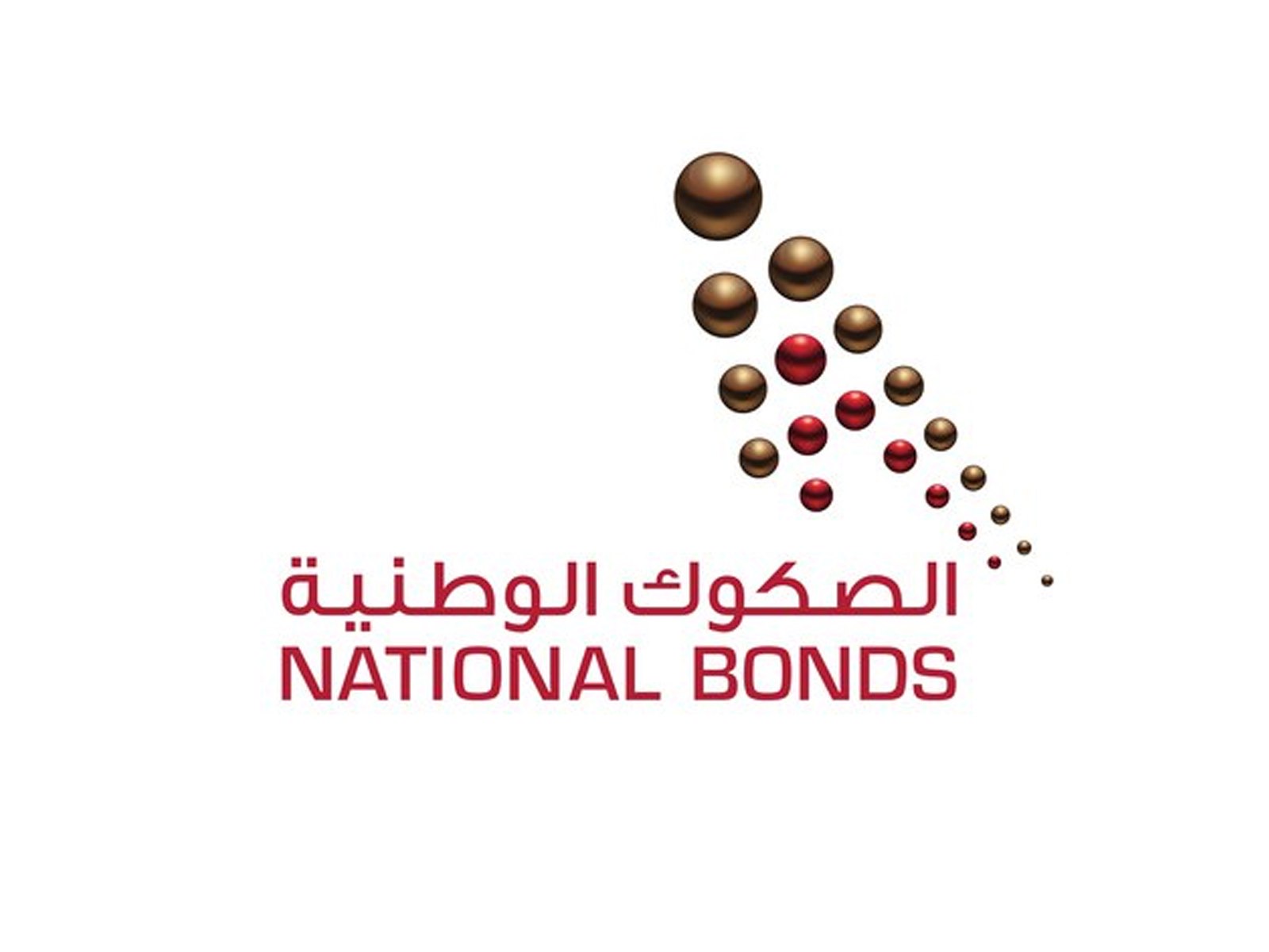 الصكوك الوطنية
