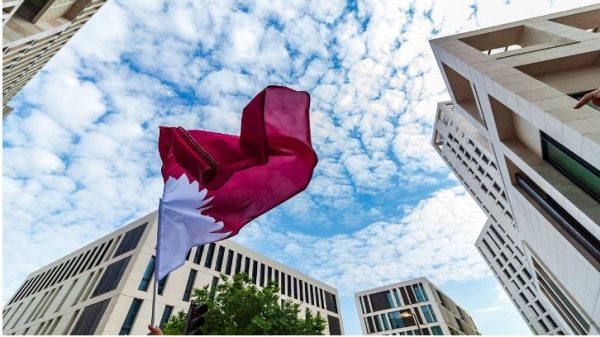 قطر: الصناديق المتداول تعلن عن نتائجها المالية للنصف الأول