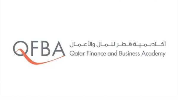 أكاديمية قطر للمال
