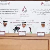 قطر تطلق النسخة التاسعة من "صنع في قطر" نوفمبر المقبل