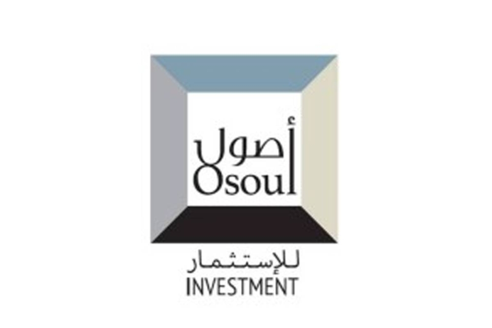 شركة أصول للاستثمار الكويتية