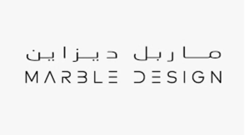 ماربل ديزاين