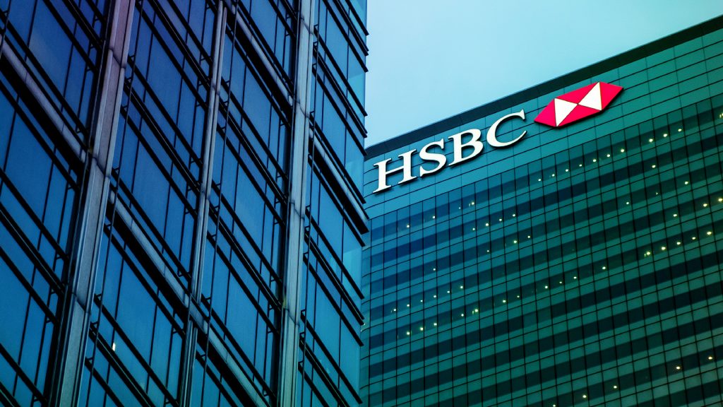 HSBC