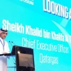 منتدى قطر لسلامة العمليات يتحدث عن مشاريع الطاقة
