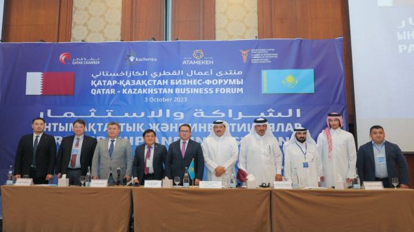قطر تخطط لإطلاق مشروع معالجة الحبوب مع كازاخستان