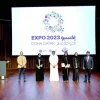 انطلاق معرض اكسبو الدوحة للبستنة بمشاركة 80 دولة