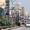 الشركات المصرية