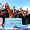 معاشات تونس