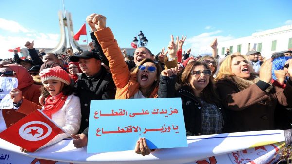 معاشات تونس