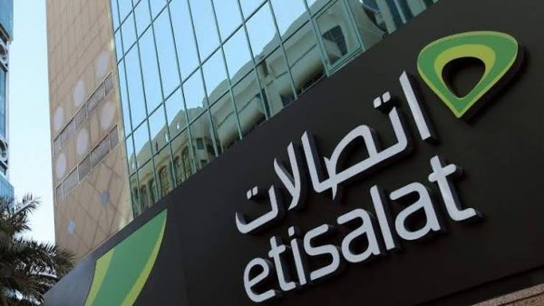 الإمارات للاتصالات