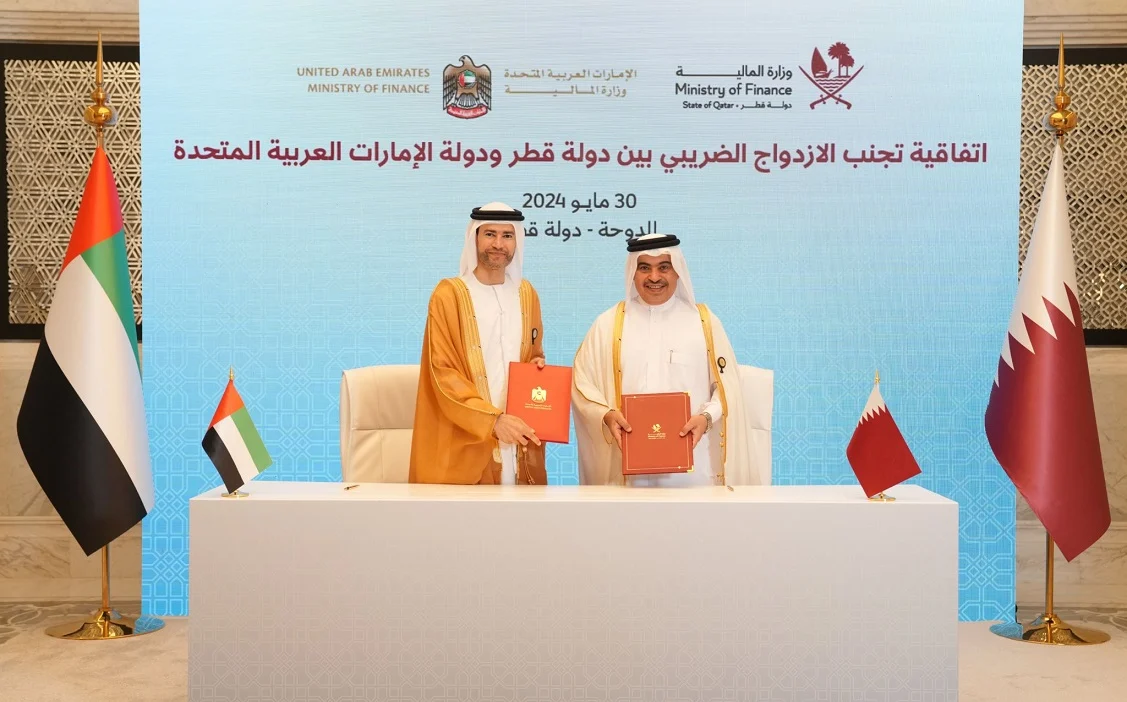 اتفاقية الازدواج الضريبي