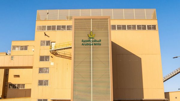 المطاحن العربية السعودية