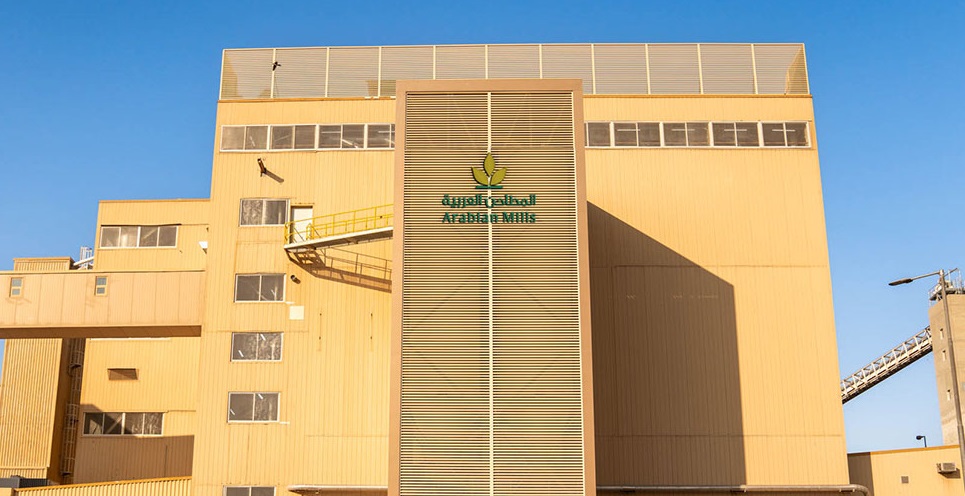 المطاحن العربية السعودية