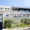 الاستثمارات الأجنبية