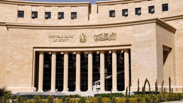 الدين الخارجي المصري