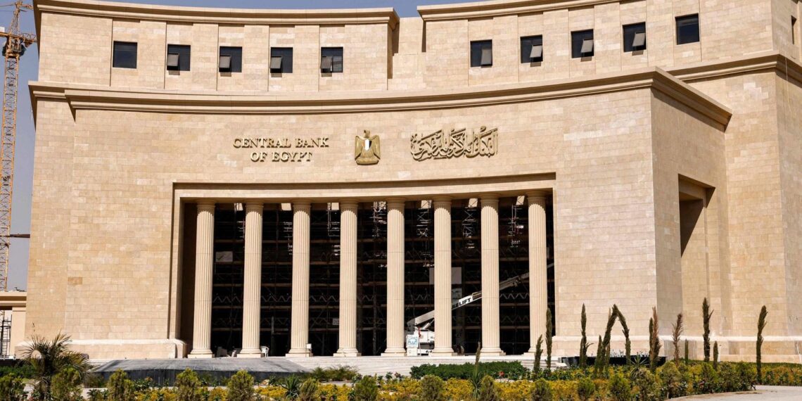 الدين الخارجي المصري