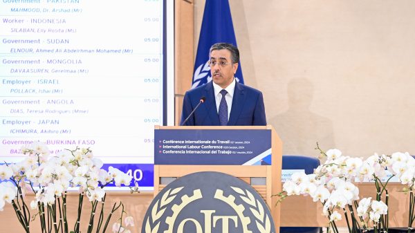 انتخاب قطر