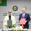 التجارة الحرة
