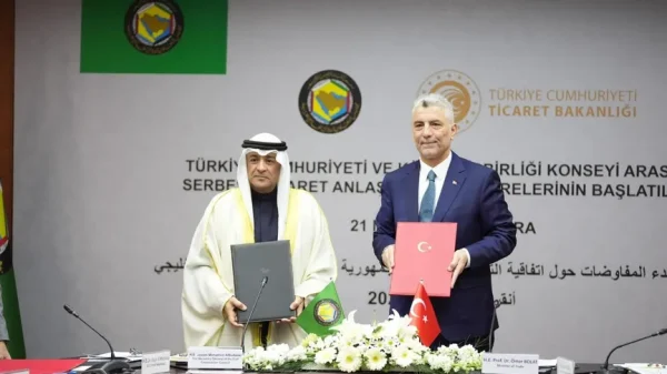 التجارة الحرة
