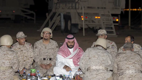 السعودية