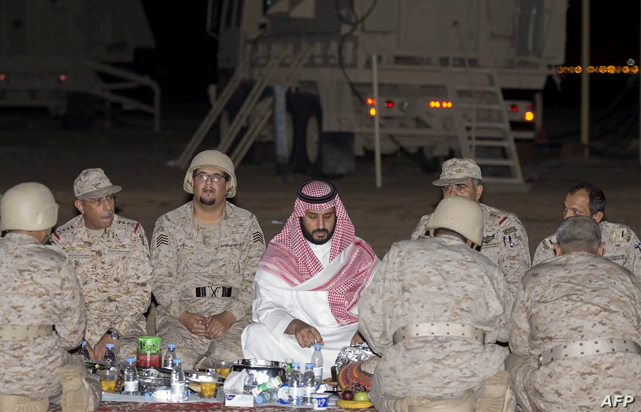 السعودية