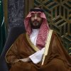 النفط