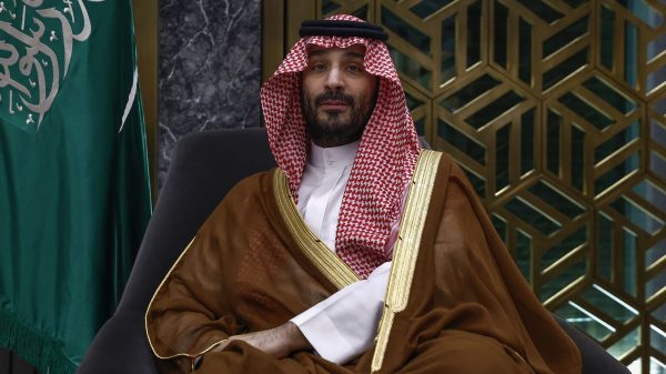 النفط