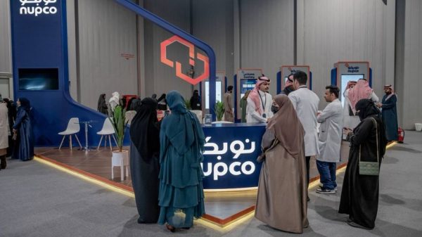 مورغان