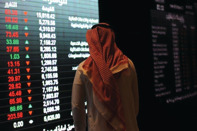 الأسهم السعودية
