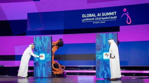 القمة العالمية