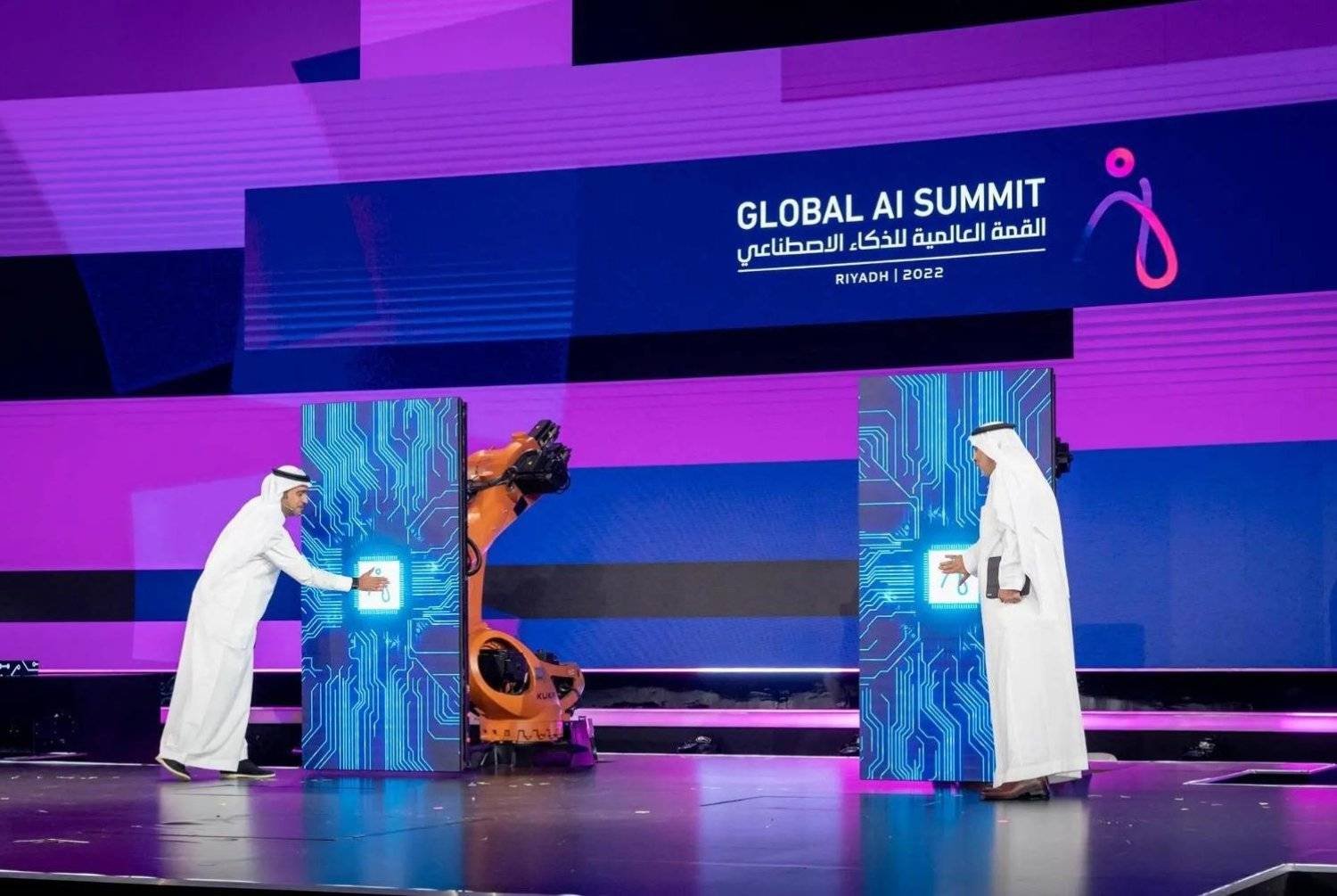 القمة العالمية