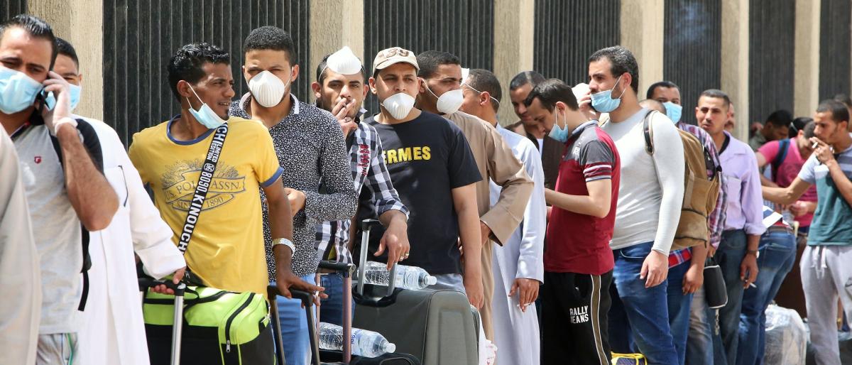خدمات الوافدين