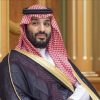 السعودية