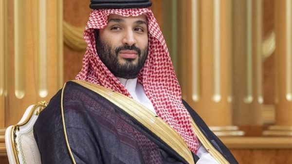 السعودية
