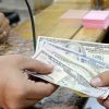 تحويلات المصريين