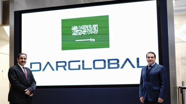 دار غلوبال