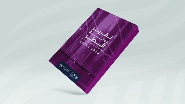 ريادة الأعمال