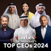 أقوى 100 شركة