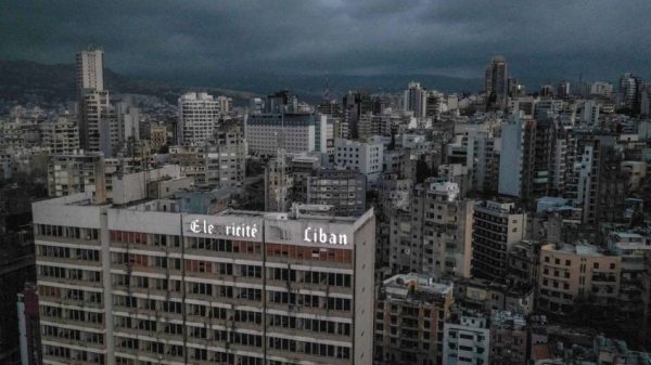 كهرباء لبنان