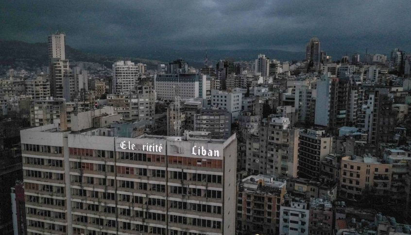 كهرباء لبنان