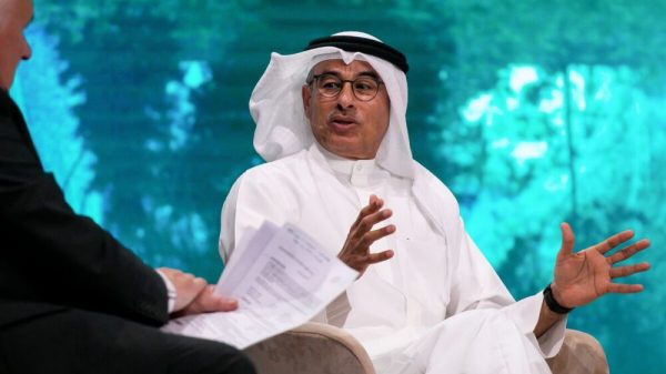 شركة إعمار