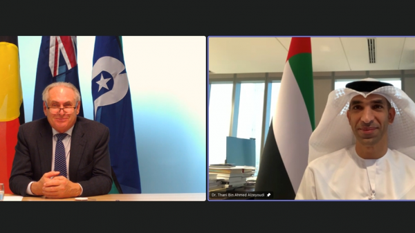 أستراليا