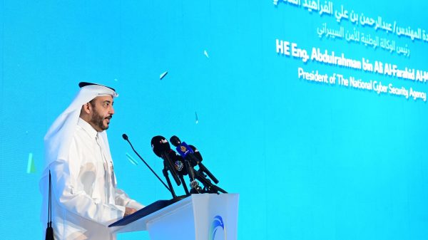 الاستراتيجية الوطنية
